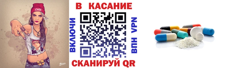 Где продают наркотики Павловск Бошки Шишки Cocaine Гашиш