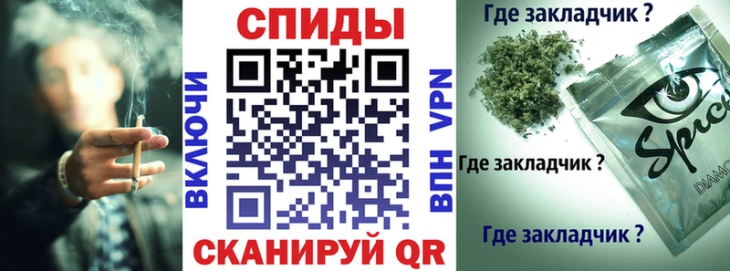 БУТИРАТ BDO 33%  где найти наркотики  Павловск 