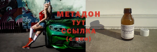 MESCALINE Аркадак