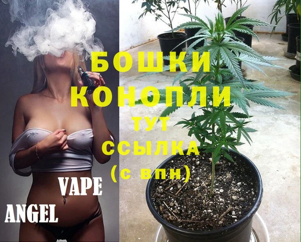 кокаин колумбия Михайловск