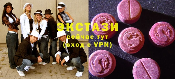 MESCALINE Аркадак
