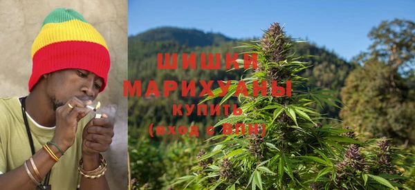 соль курить ск Арсеньев