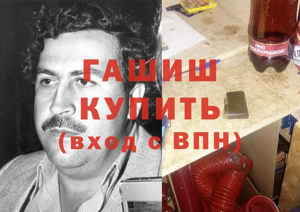 MESCALINE Аркадак