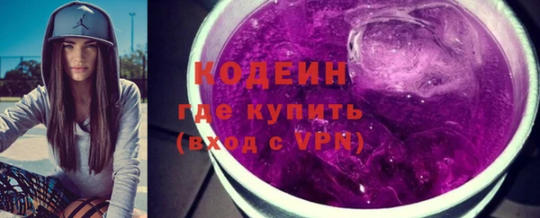 MESCALINE Аркадак