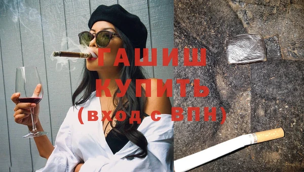 MESCALINE Аркадак