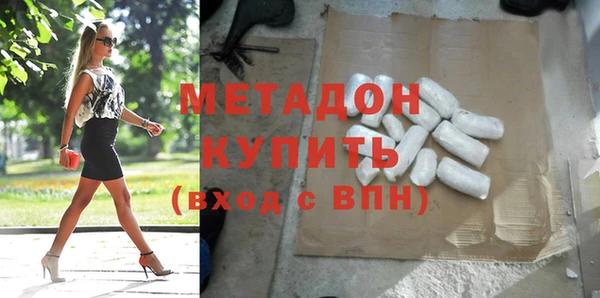 MESCALINE Аркадак