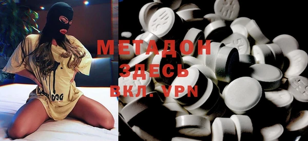 MESCALINE Аркадак